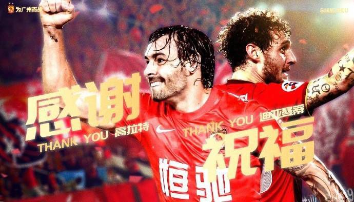 皇家马德里在17轮联赛过后取得13胜3平1负的战绩，目前以42个积分排名西甲第2名位置。